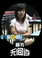 亚洲国产韩国一区二区